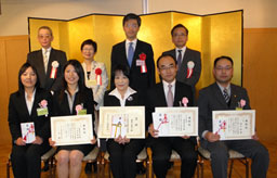 消費者教育の論文